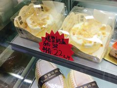-长乐饼屋(荔湾店)