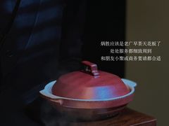 -炳胜私厨(中达旗舰店)