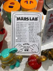 -MINI MARS KIDS CLUB亲子家庭中心(杨浦黄兴店)
