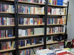 -福荫书店