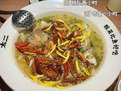 二人份酸菜鱼-太二酸菜鱼(沈阳万象城店)