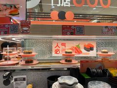 -争鲜回转寿司(太阳宫凯德PLUS店)