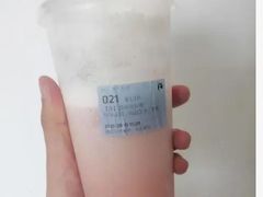 满杯荔枝-瑞幸咖啡(7号国际商业中心店)