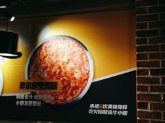 -牛小嫩串串火锅(老国贸总店)