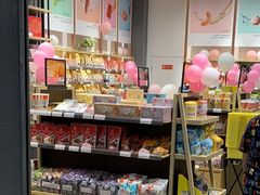 零售区-良品铺子(大唐西市店)