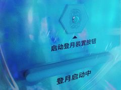 -SM广场