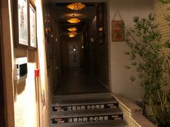 -元启堂·中医正骨推拿·经络足道(夏湾店)