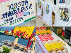 -VT101维多利广场