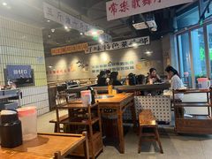 -楠火锅(仁恒梦中心店)