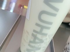 -爷爷不泡茶NOYEYENOTEA(武汉佰港城创始店)