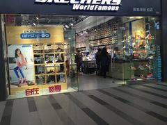 -SKECHERS 斯凯奇(上海国际时尚中心店)