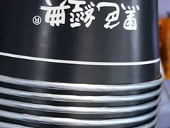 -黑色经典臭豆腐·湖南特产(太平街口店)