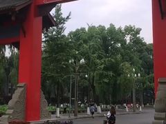 -四川大学(望江校区)