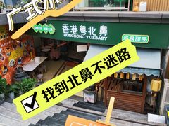 -超琪星·咖啡简餐(川音店)