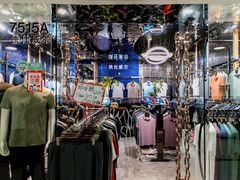 -广州白马服装市场
