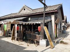 -清风小镇闯关东影视基地