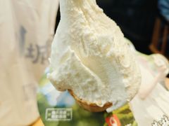 -野人先生现做冰淇淋(北京顺义祥云小镇店)
