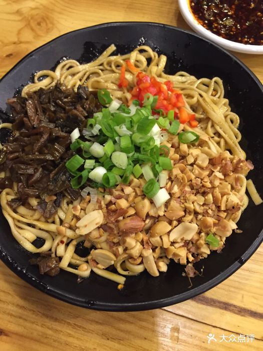 宜宾燃面