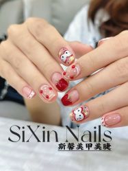 -斯馨·健康美甲美睫