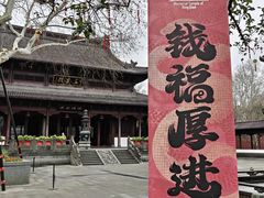 -钱王祠