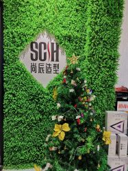 点击看大图 -尚辰·hair salon