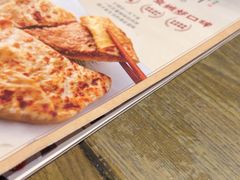 -河沿肉饼Beijing Pie(锡拉胡同店)