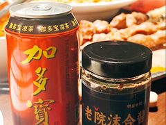 -单家老院·院子里的青岛菜(沙子口店)