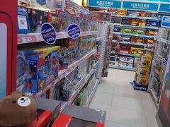 -TOYSRUS玩具反斗城(长沙德思勤店)