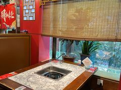 -京元盛铜锅涮肉(上海总店)