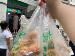 -满记烧饼(牛街东里小区一区店)