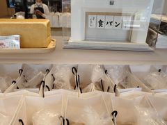 -银座仁志川·生吐司专门店(香港广场店)