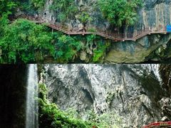 -英西峰林·洞天仙境