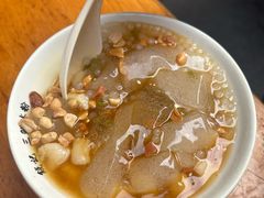 -钱记三鲜冰粉