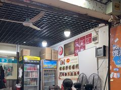 -靓姐南宁蒲庙生榨米粉(晓港湾店)