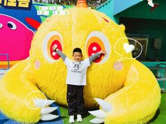 -秦皇岛乐岛海洋王国