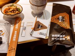 -牛人日志·鲜牛肉骨汤火锅(万科里瑧店)