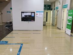 -广州仁爱天河医院体检中心