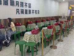 -海底捞火锅(奥体南路店)