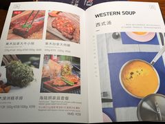 -肴约·花园式餐厅(湖里店)