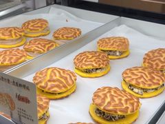 -君之狮子山·轻糖烘焙(松江印象城店)