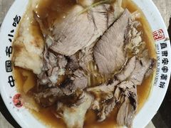 -直隶安家牛肉罩饼(七一路店)