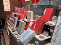 -阮大兴糕团(滨江宝龙店)