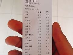 -老哥铁锅炖鱼(嫩江北街店)