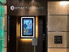 -香港尖沙咀凯悦酒店