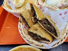 牛肉盒子-方中山胡辣汤(成都首店)