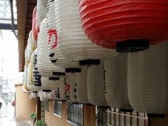 大堂-伊藤ITO(侨福芳草地购物中心店)