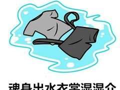 -有才叔北京时间涮肉(紫薇尚层店)