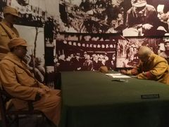 -中国闽台缘博物馆