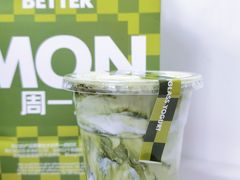 -Blueglass酸奶(北京环宇荟店)