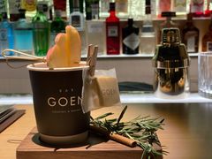 -GOEN·缘